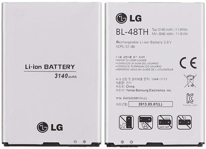 CoreParts LG Optimus G Pro E980 BL-48TH (MSPP71909)