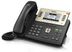 YEALINK Executive IP Phone w/PoE 3.6"