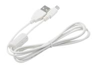 Canon IFC-400PCU - USB-kabel - 1.5 m (9370A001)