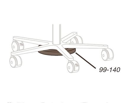 ERGOTRON 99-140 (99-140)