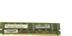 HP MEM DIMM 256MB SDRAM