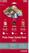 CANON Photo Paper Variety Pack 4x6 VP-10