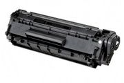 Canon FX10 Black Laser Toner (0263B002AA/BA)
