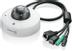 AIRLIVE 3-MegaPixel IR NightVision