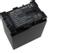 MicroSpareparts Camcorder Battery for JVC