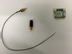 AURES Wi-Fi Kit, Sango