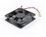 SYNOLOGY Fan 80*80*20_2