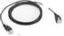 ZEBRA DC POWER CABLE FOR 4SLOT CRADLECABL