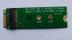 MICROSTORAGE M.2 NGFF Adapter 2230/2242