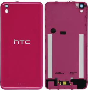 CoreParts HTC Desire 816 Back Cover - (MSPP71576)