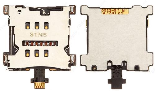 CoreParts HTC One SIM Card Reader (MSPP71696)