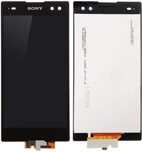 CoreParts Sony Xperia C3 LCD Screen and (MSPP72302)