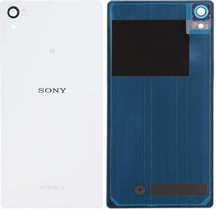 CoreParts Sony Xperia Z2 Back Cover (MSPP72336)