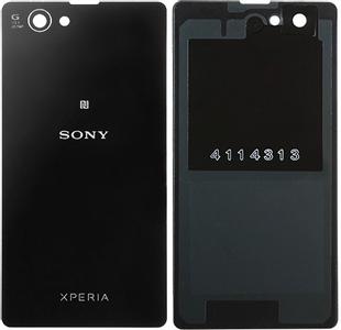 CoreParts Sony Xperia Z1 Compact Back (MSPP72375)