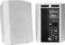 VIVOLINK 2 Active Speakers, White.