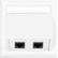 VIVOLINK Wall Connection Box