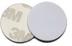 PAXTON Net2 proximity self adhesive