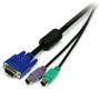 STARTECH 25FT PS/2 STYLE 3-IN-1 KVM SWITCH CABLE CABL (SVPS23N1_25)