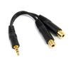 STARTECH 15cm Stereo Splitter Cable - 3.5mm Male to 2x 3.5mm Female	 (MUY1MFF             )