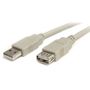 STARTECH 6FT FULLY RATED USB EXTENSION CABLE A-A CABL