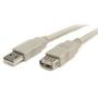 STARTECH 1.8m USB 2.0 Extension Cable A to A M/F