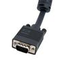 STARTECH 1.8m Coax VGA Monitor Extension Cable (MXT101HQ            )
