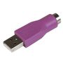 STARTECH USB TO PS/2 KEYBOARD ADAPTER M/  UK (GC46MFKEY)