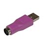 STARTECH USB TO PS/2 KEYBOARD ADAPTER M/  UK (GC46MFKEY)