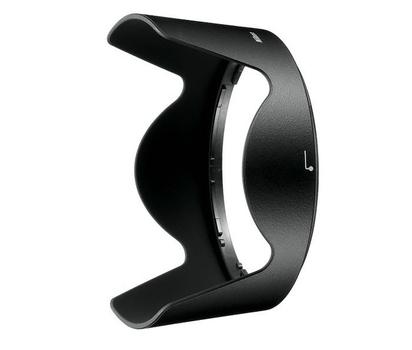 NIKON HB-35 AF-S DX 18 - 200 VR II (JAB73501)