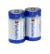 VERBATIM C Alkaline Battery (LR14) 2pack Blister Retail
