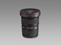 CANON EF 16-35mm f2.8L II USM (1910B005)
