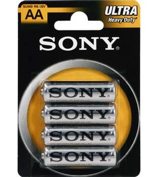 SONY Ultra SUM3NUB4A (SUM3NUB4A)