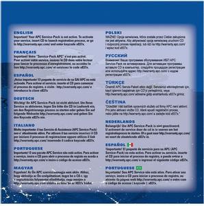 APC EXTENDED WARRANTY 1YR STOCKABLE PART NUMBER (WBEXTWAR1YR-SP-07)