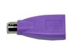 CHERRY Adapter USB f PS/2 (6171784)