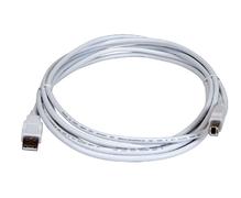 LEXMARK USB CABLE 2M FOR LEXMARK PRINTERS IN (1021294)