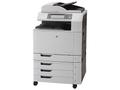 HP Color LaserJet CM6030 flerfunksjonsskriver (CE664A#ABY)