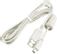 OLYMPUS USB KABEL for AZ-2