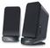 CREATIVE Speaker A60