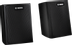 BOSCH Surface Mount Speakers