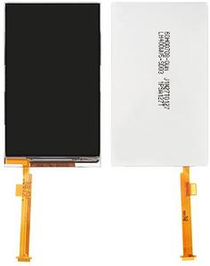 CoreParts HTC 8S LCD Screen (MSPP71753)