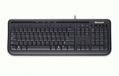 MICROSOFT Wired Desktop Combo 600 (APB-00006)
