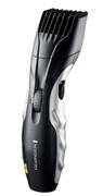 REMINGTON Hair clipper REMINGTON - MB 320C