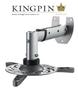 KINGPIN Vertical Wall VPM235W-S - Silver, Justerbar längd 23-31cm, (VPM235W-S)