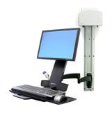 Ergotron 200 Series monteringssett - for LCD-skjerm / tastatur / mus / strekkodeskanner - svart (45-230-200)