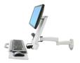 ERGOTRON 200 SERIES COMBO ARM WHT (45-230-216)