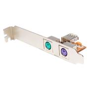 STARTECH USB TO PS/2 KEYBOARD AND MOUSE F-FEEDS