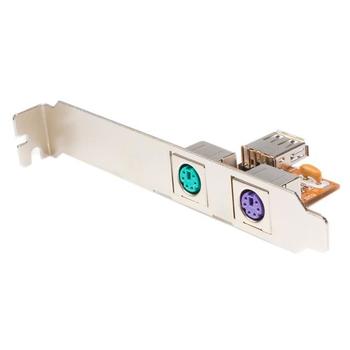 STARTECH USB TO PS/2 KEYBOARD AND MOUSE (USBPS2PLATE)