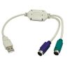 LOGILINK USB 1.1 adapter, A/M to 2x   (AU0004A)