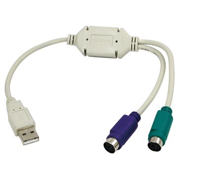 LOGILINK USB 1.1 adapter, A/M to 2x   (AU0004A)
