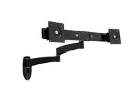 Ergotron 200 Series monteringssett - justerbar arm - for 2 LCD-skjermer - svart (45-231-200)